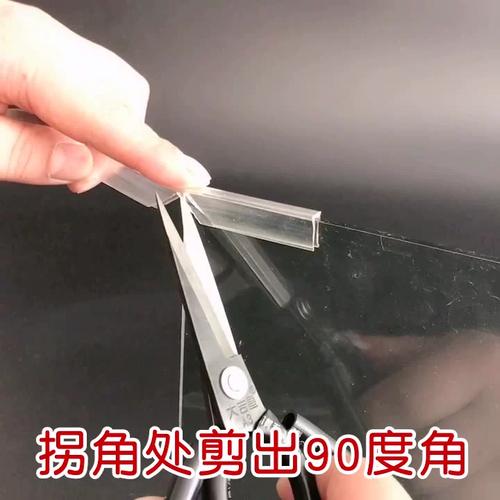 硅胶防撞条软硬度对比实验图