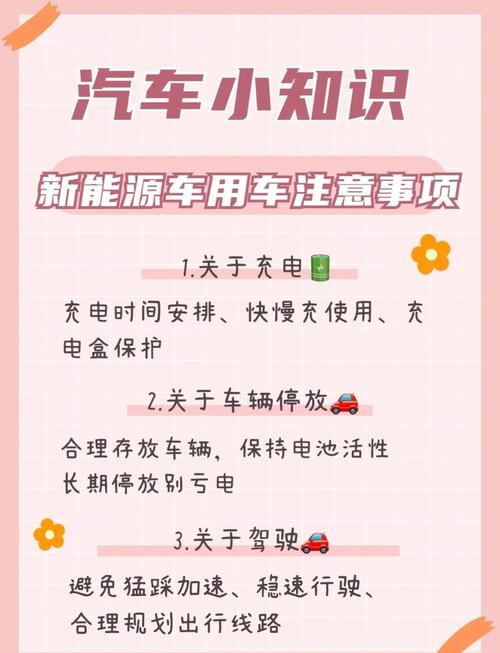 安装保养才是延长寿命的关键