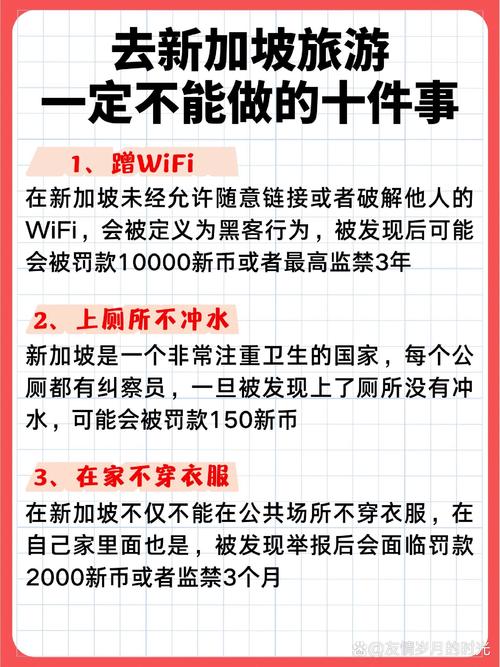 今天就能做的3件事,比你存100个避雷攻略管用