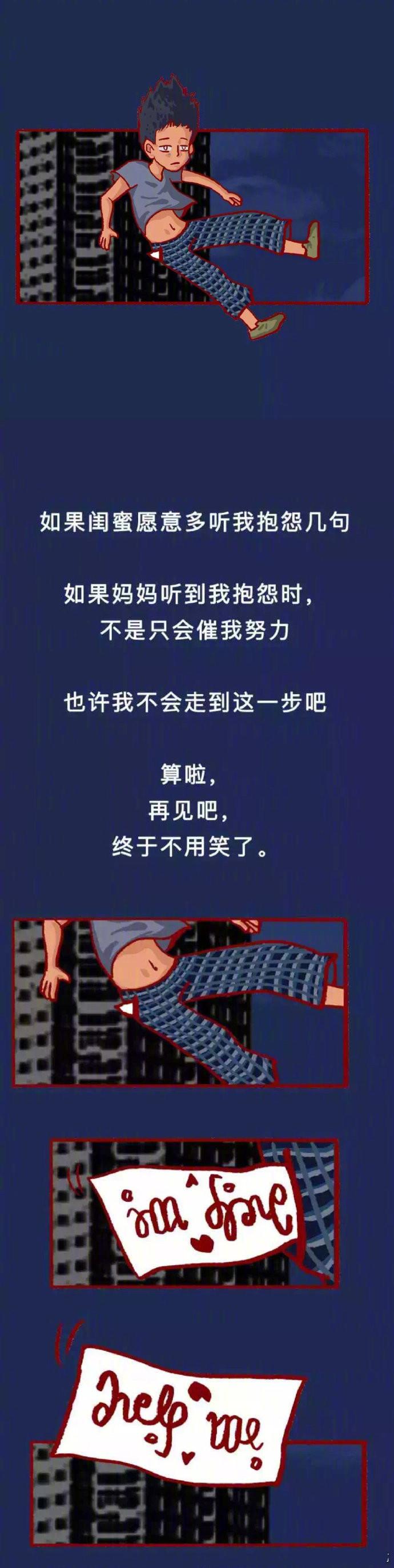 真要离，照着这三步走没人卡你