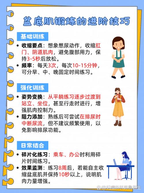 怎么对付收缩率?记住这几个土法子