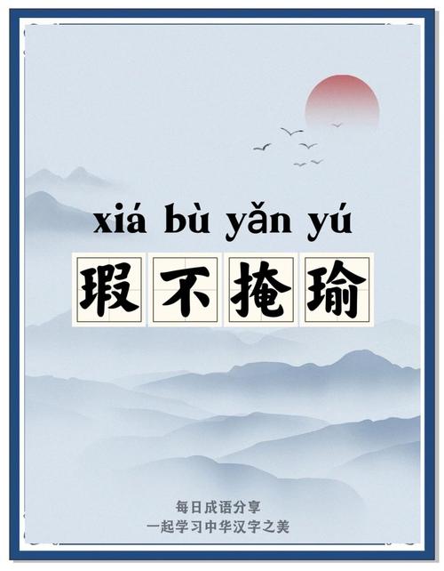 槽点不少，但瑕不掩瑜