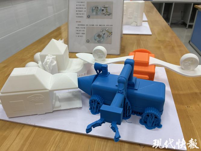 中学生创意3D打印作品展示展览