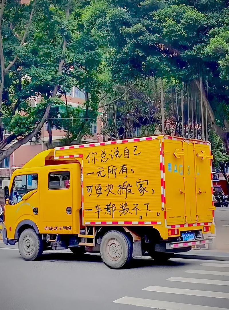 装复完别着急交车,两步验证绝不出返工