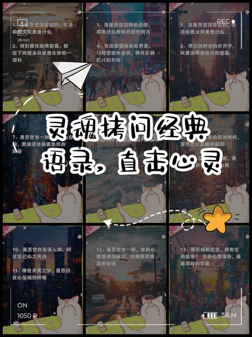 实战中的两个灵魂拷问(QA)