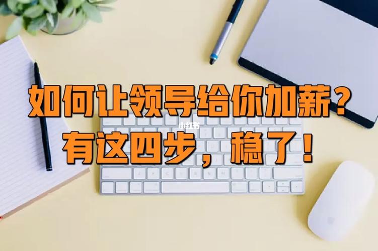 真碰到事，按这几步来就稳