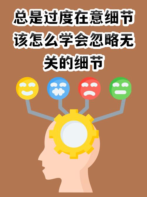 那些容易忽略的“小”细节,往往是故障的大根源