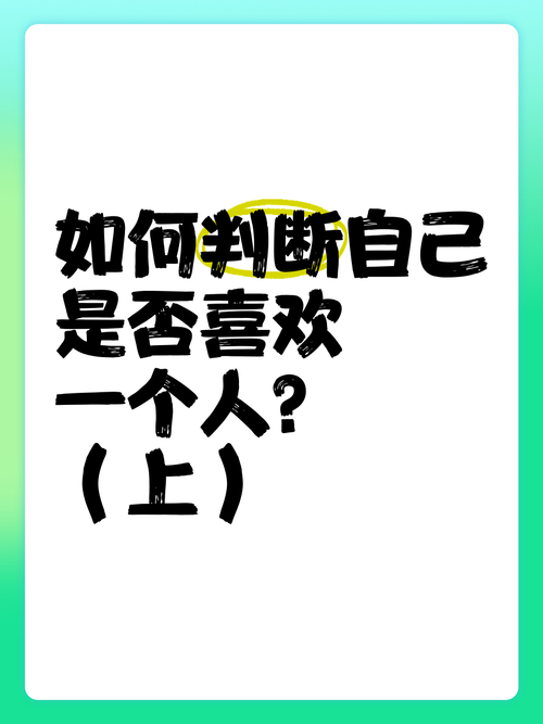 最后说一个我自己的判断