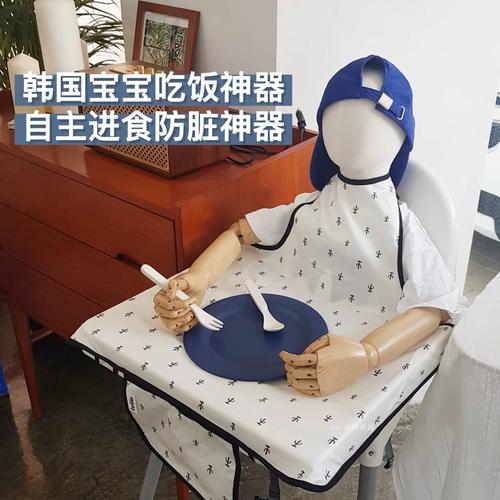宝宝自主进食吸盘餐盘防水围兜摆放场景