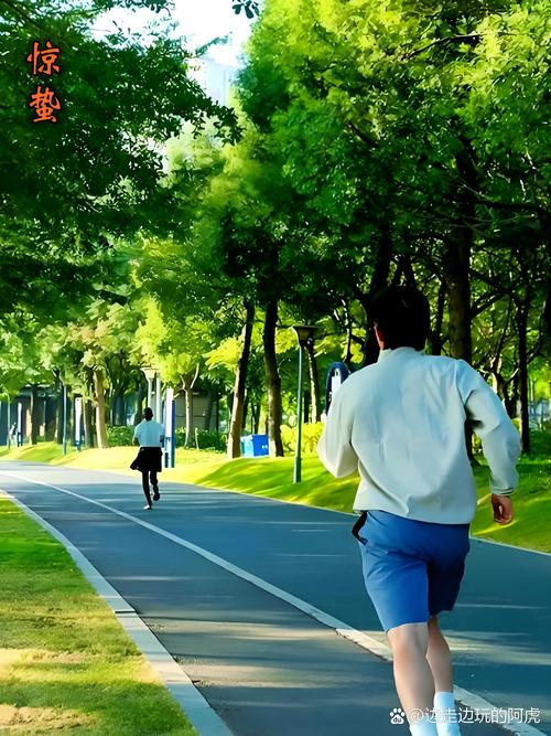 舒展的时候要记着这几件事