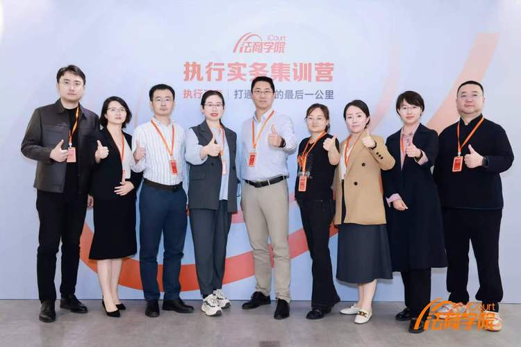 房产纠纷律所20问：我打官司踩的坑，你别再踩一遍 - 云帮法律