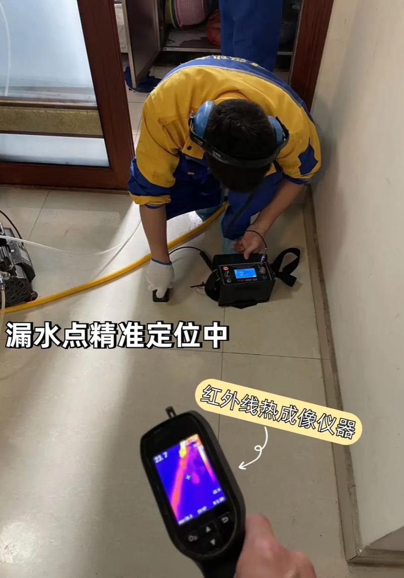 水管漏水维修：砸墙前先看这篇！装修工程师的20年血泪经验