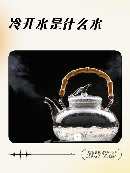 特别提醒:最后两盆冷水