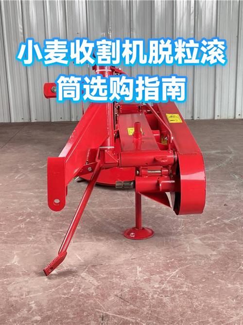 联合收割机脱粒滚筒间隙对应不同小麦含水率适配图