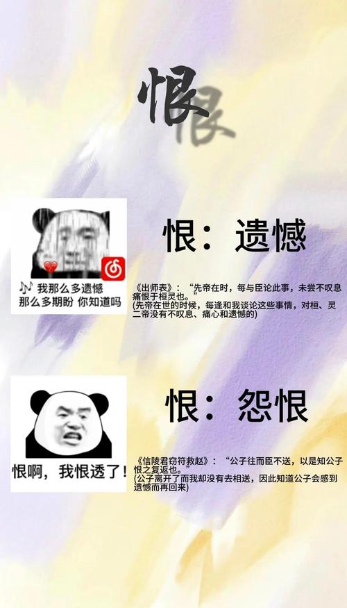 我们恨它们,又离不开它们