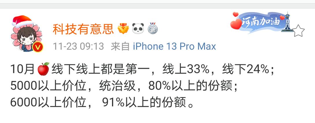 一、用户已经变了，品牌还没跟上？