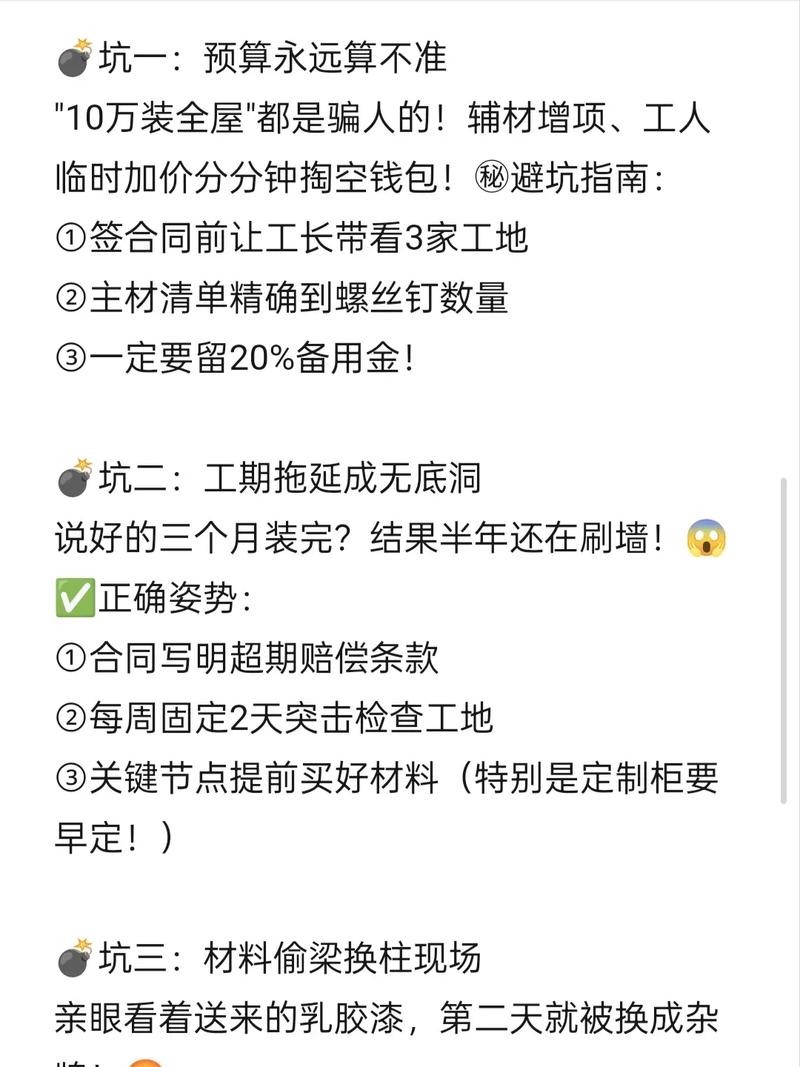 做工业比对验证,这几个坑千万别踩