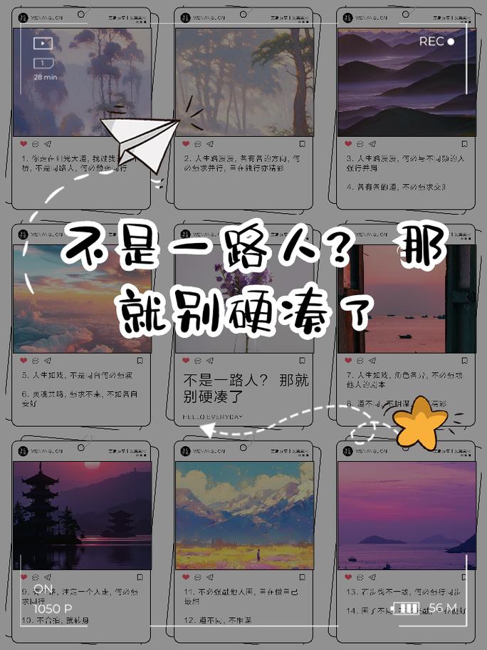 最容易散架的环节，从来不是凑人，是选代表