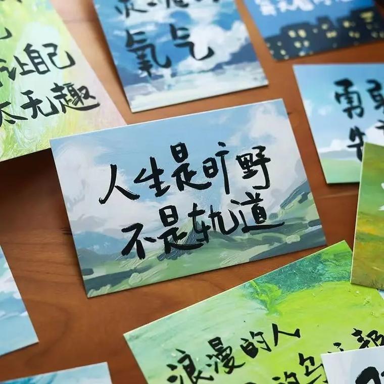 他们以为在鼓励,其实是在添乱