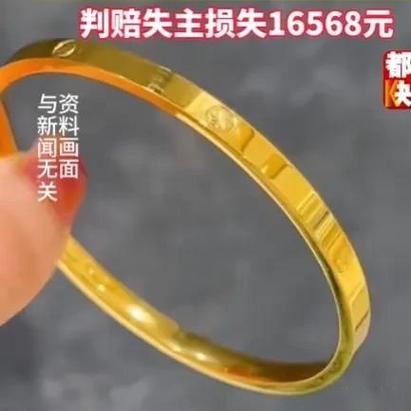 三、补偿不满意,别傻等,有黄金时间