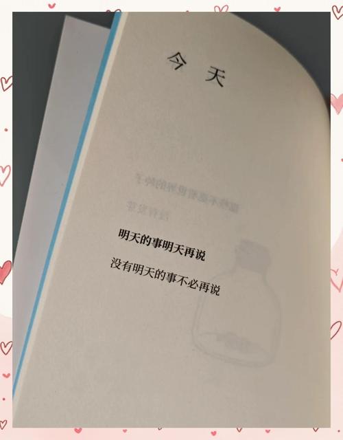给你三个明天就能用的办法，别瞎跑瞎闹
