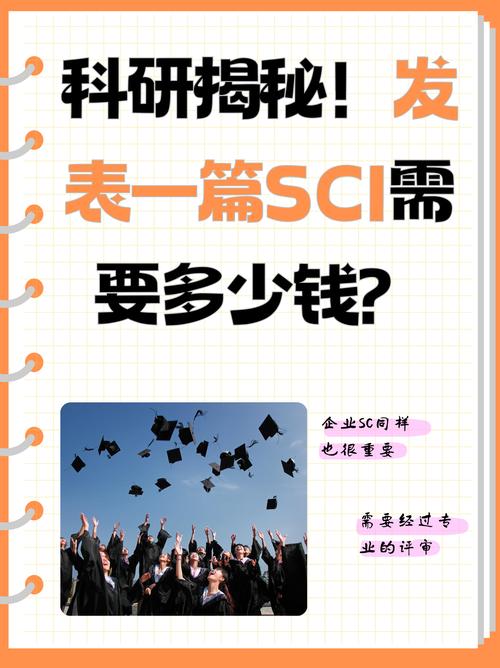 真要申请，核心要注意哪几件事？