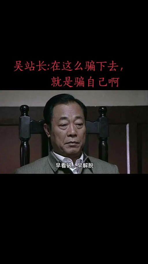 三、住进去才发现的坑——早了解早解脱