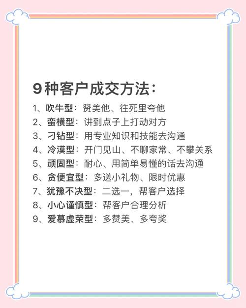 服务商怎么选？别听销售吹牛，看这两点