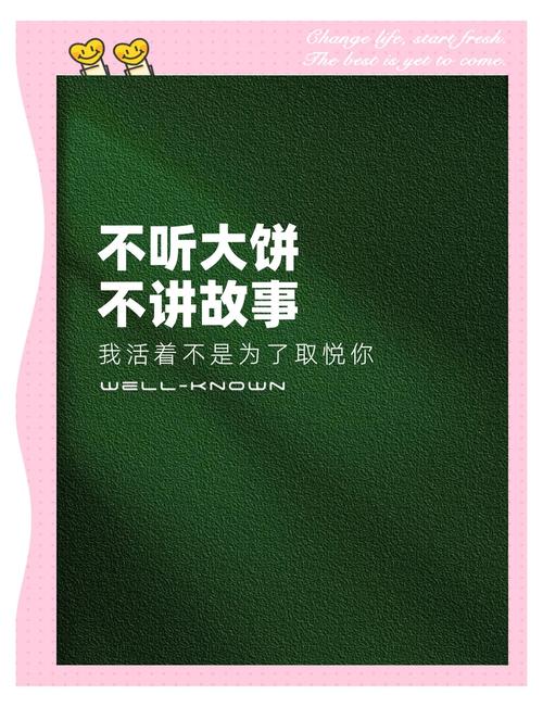 不用吹成神，也别踩成渣，它是刚需工具