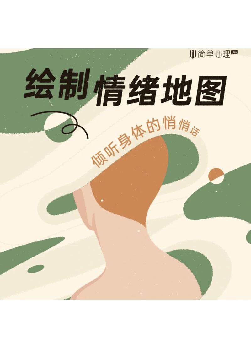 设计未来状态图：激动人心的部分，也是最容易自嗨的部分