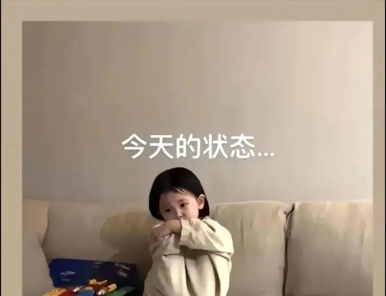 好了，不早了