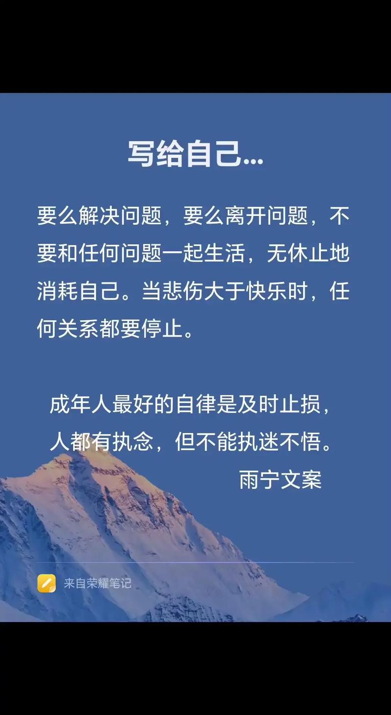 其他零碎但重要的问题
