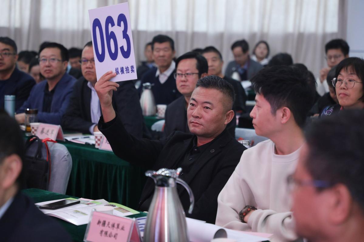 司法拍卖现场图片
