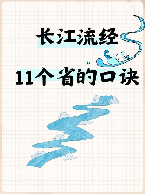那些不起眼的省法,细水长流