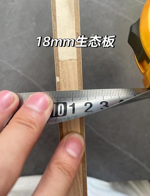 家装市场常见18mm与25mm厚度板材截面对比图