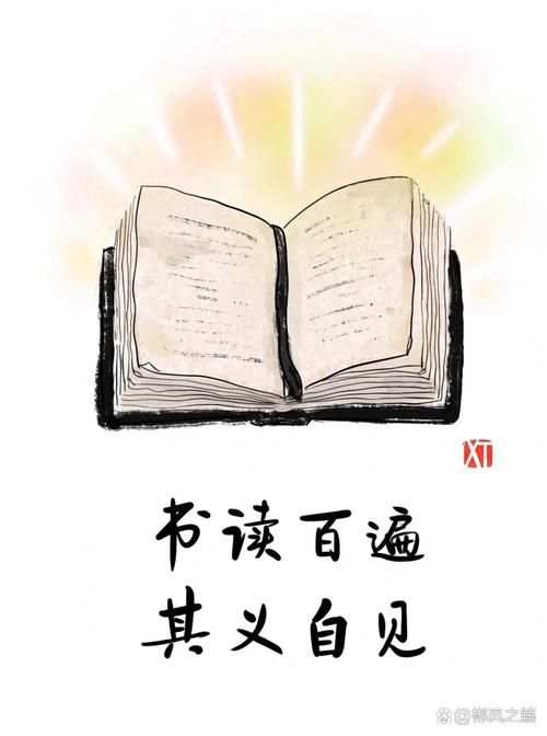 你先读你自己的，比你逼孩子读有用一百倍