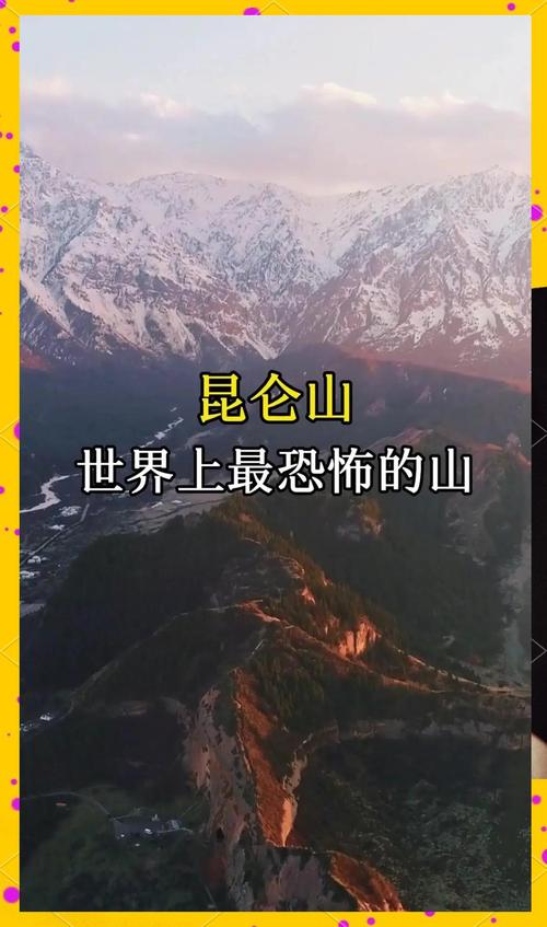 “死亡之谷”不是传说，是日常