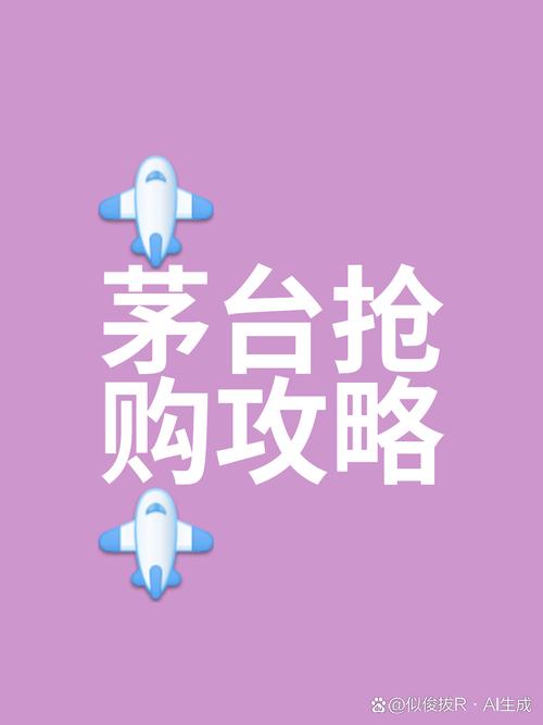 采购防坑，我的野路子经验