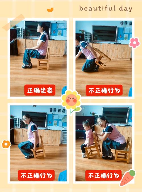 正确引导宝宝坐立,这几件事要记牢