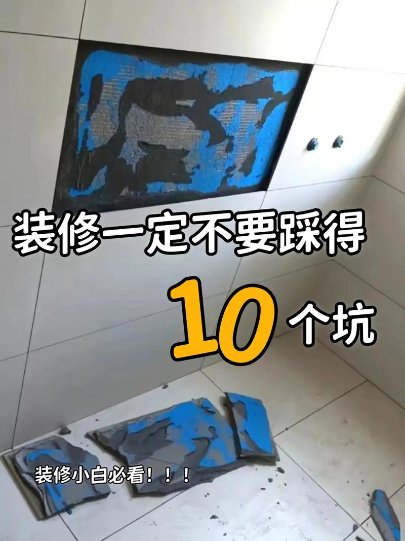 做日常小惊喜最容易踩的几个坑