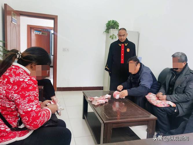 法院彩礼返还纠纷庭审现场照片