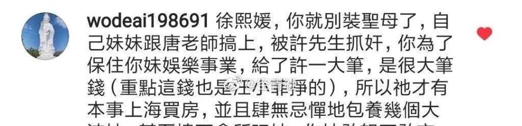 这些细节没捋顺,练多久都白搭