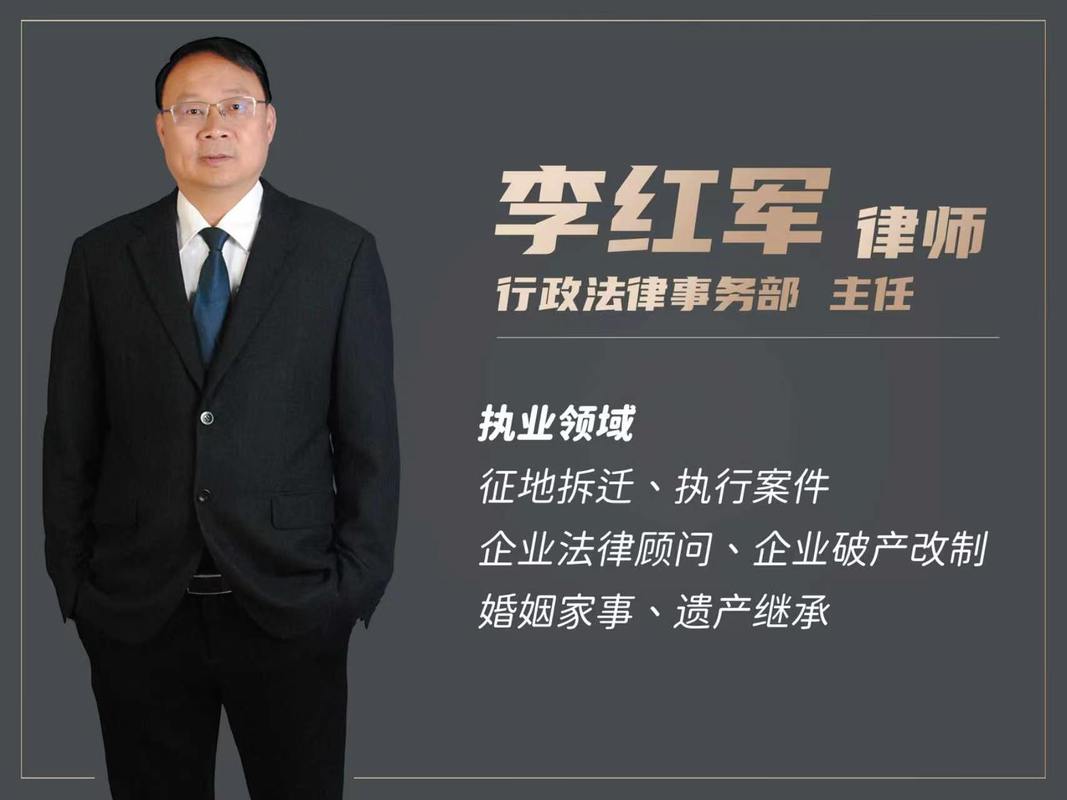 上海拆迁补偿方案对比表