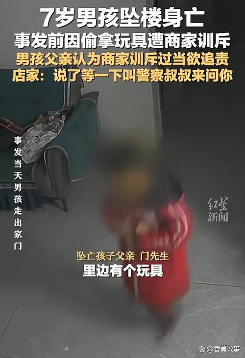三岁宝宝把玩具藏在背后说谎表情图