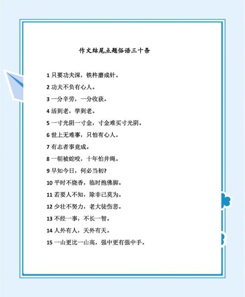 最后扯两句题外话