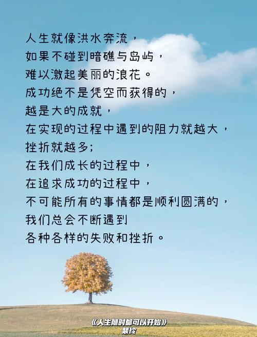 赶风口的时候，别忘了脚下的暗礁