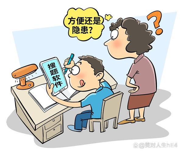 别再让“伪游戏化”耽误孩子