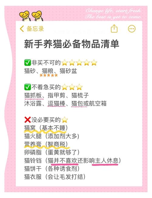 别只看厂家，还得看配置清单里的猫腻