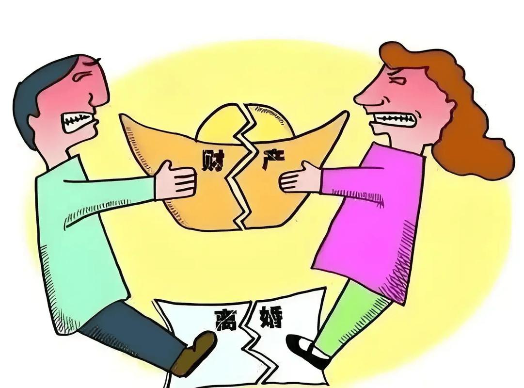 婚前财产纠纷常见踩坑场景整理图