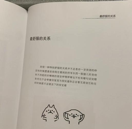 真被抄了，你要提前留好这些东西